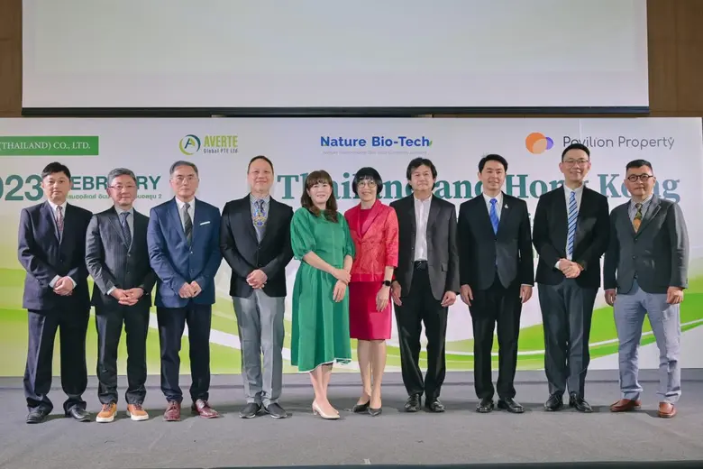 "อี.ไอ.พี ประเทศไทย" จับมือ 3 บริษัทผู้นำนวัตกรรมจา...