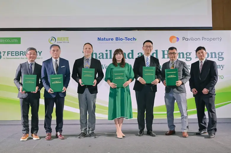 "อี.ไอ.พี ประเทศไทย" จับมือ 3 บริษัทผู้นำนวัตกรรมจากเอเชีย ผุด 4 กิจการ พร้อมทุนกว่า 80,000 ลบ.