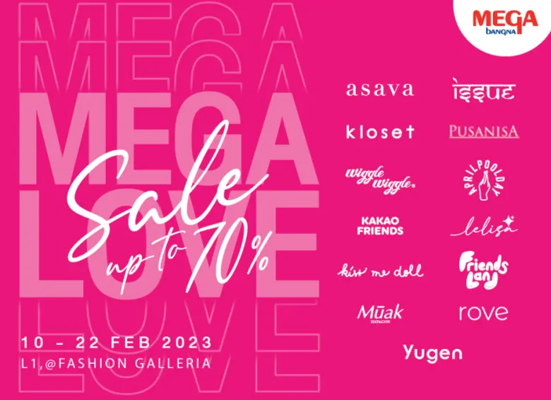 ศูนย์การค้าเมกาบางนา ศูนย์การค้าที่จะทำให...