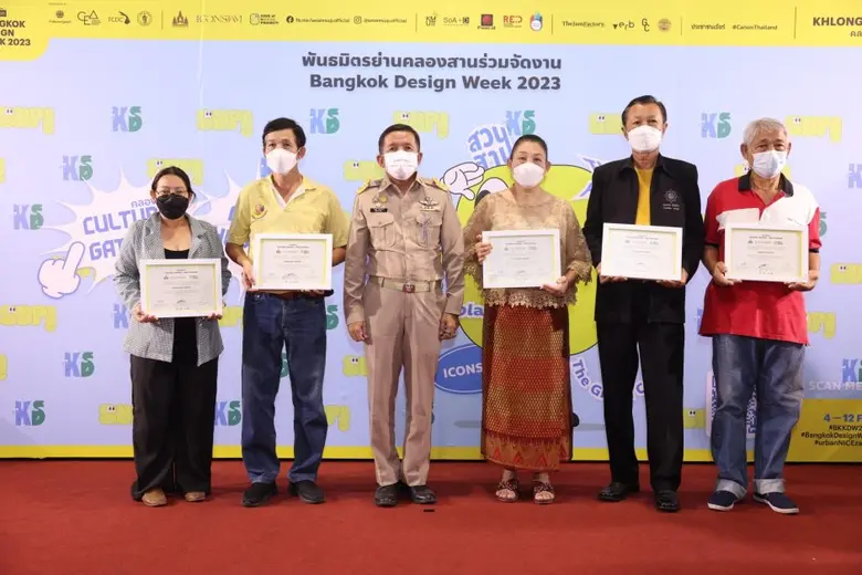 กรุงเทพมหานคร โดยสำนักงานเขตคลองสาน ร่วมก...