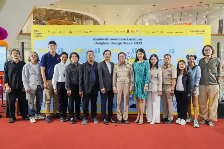 MTC ขอสร้างคุณค่าร่วมกับสังคม สนับสนุนงบกว่า 82.5 ล้านบาท ก่อสร้าง "อาคารจิตเมตตา ชูชาติ ดาวนภา แห่งที่ 3-4" และรถจักรยานยนต์พ่วงข้าง มอบให้แก่โรงพยาบาลในจังหวัดสุโขทัย