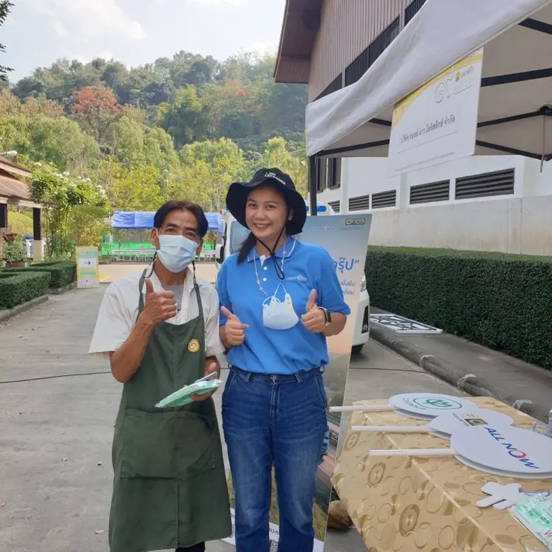 ออลล์ นาว กรุ๊ป ร่วมเป็นแรงขับเคลื่อนสังคมสู่ความยั่งยืน เริ่มต้นปีกิจกรรม CSR "ออลล์ นาว เพื่อพรุ่งนี้ที่ดีกว่า"