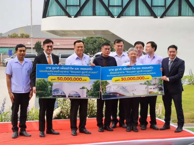 นายอนุทิน ชาญวีรกูล รองนายกรัฐมนตรี และรั...