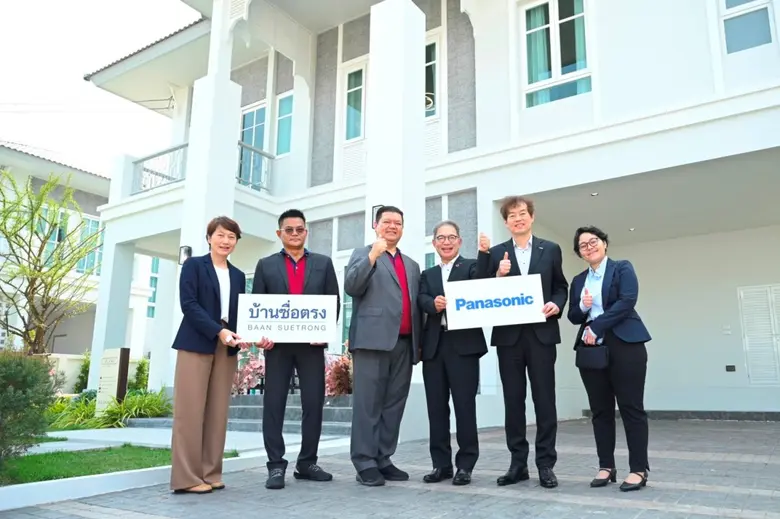 พานาโซนิค เปิดตัวระบบควบคุมอากาศสมบูรณ์แบ...