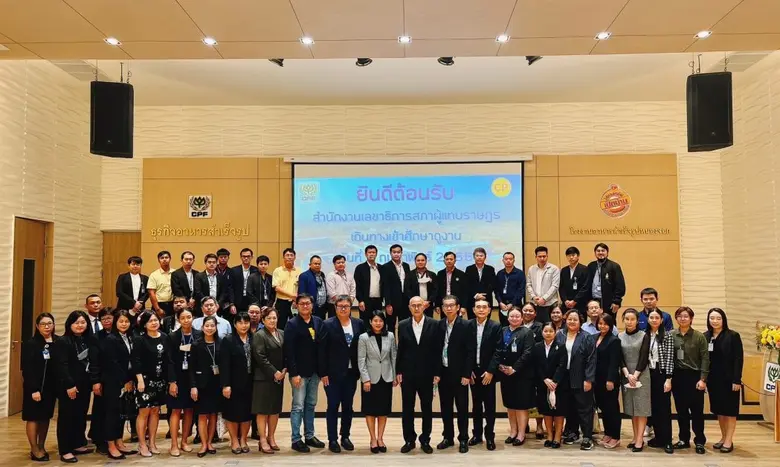 นางสาววารุณี แก้วสอาด ผู้อำนวยการสำนักการ...