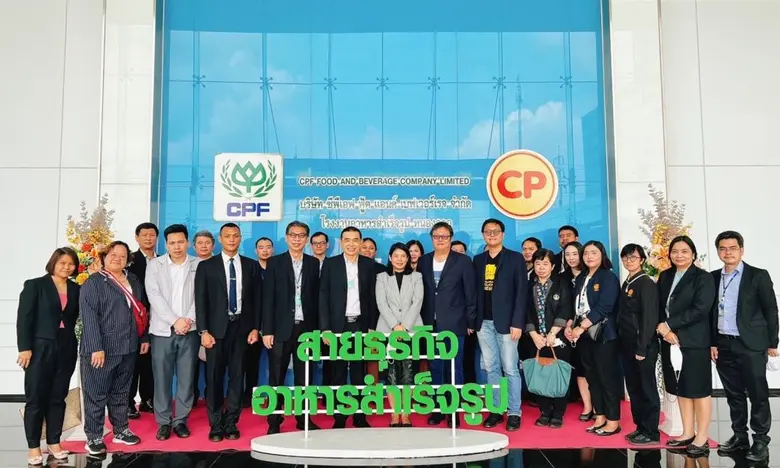 สำนักงานเลขาธิการสภาผู้แทนราษฎร เยี่ยมชม โรงงานอาหารสำเร็จรูปหนองจอก ซีพีเอฟ โชว์กระบวนการผลิตอาหารมาตรฐานระดับโลก