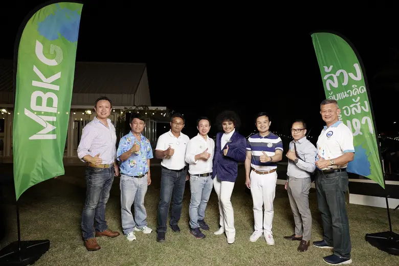 นายศักดิ์ชัย สุทธิพิพัฒน์ กรรมการผู้จัดกา...