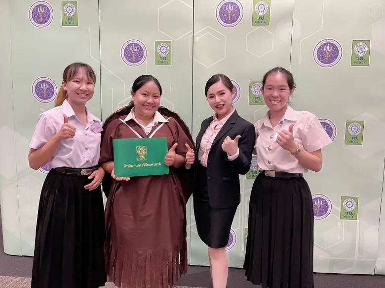 เด็กคณะโลจิสติกส์ฯ ม.ศรีปทุม ชลบุรี คว้ารางวัลติดดาวระดับ 4 ดาว งานวันนักประดิษฐ์ ประจำปี 2566