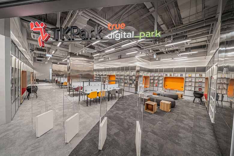 "TK Park สาขา True Digital Park" เปิดแล้ว...