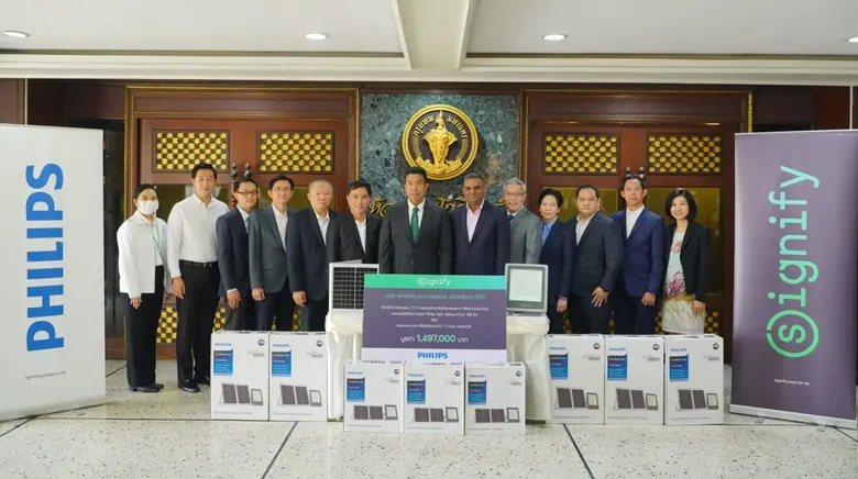 บริษัท ซิกนิฟาย คอมเมอร์เชียล (ประเทศไทย) ผู้นำด้าน...