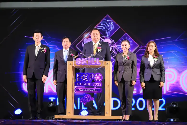 รมว.สุชาติ เปิด Skill Expo Thailand พัฒนาแรงงานสู่ทศวรรษที่ 21