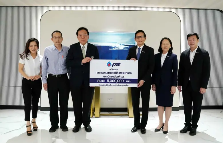 นายอรรถพล ฤกษ์พิบูลย์ ประธานเจ้าหน้าที่บร...