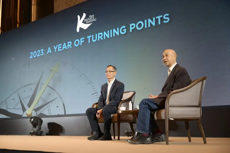 KBank Private Banking และ Lombard Odier ชี้จุดเปลี่ยนสำคัญปี '66 คาดเศรษฐกิจโลกถดถอยไม่รุนแรง แนะลงทุนเพิ่มในตราสารหนี้ หุ้นโลก หุ้นจีน พร้อมกระจายความเสี่ยงผ่านสินทรัพย์ทางเลือก