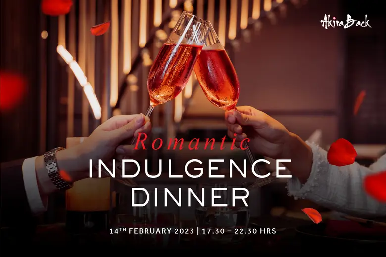 ห้องอาหาร อาคีรา แบค เรสเตอรองท์ แอนด์ บา...