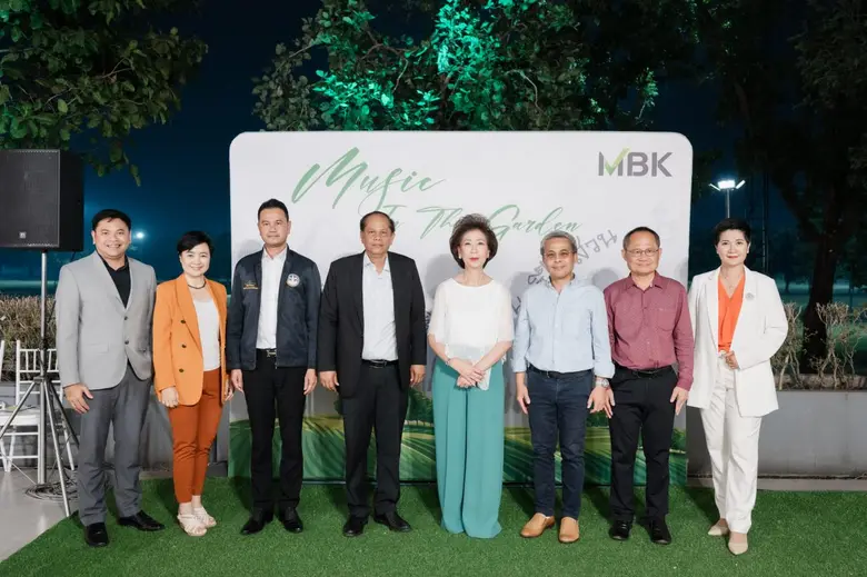 โรงแรมทินิดี โฮเต็ล บางกอก กอล์ฟ คลับ จัง...