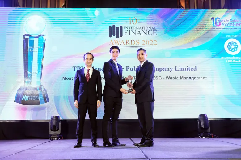 นายภัคพล เลี่ยวไพรัตน์ รองกรรมการผู้จัดกา...