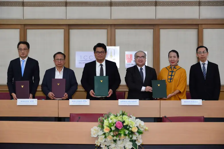 มมส จับมือ ทีซีซีเทค และ ยิบอินซอย ตั้งเป้าสู่การเป็น Digital Learning Hub ในภาคอีสาน