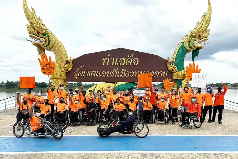 ว.เทคโนโลยีพระมหาไถ่ หนองคาย เชิญร่วมเป็นเจ้าภาพงานเทศน์มหาชาติฯ เพื่อเทิดพระเกียรติสมเด็จพระกนิษฐาธิราชเจ้าฯ และตั้งศูนย์บ่มเพาะวิชาสาหกิจเพื่อการศึกษา