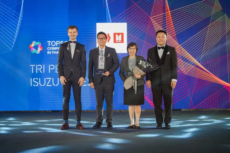 บริษัท ตรีเพชรอีซูซุเซลส์ จำกัด ผู้จัดจำห...