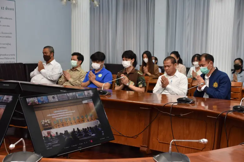 อ.อ.ป. เข้าร่วม 'ทส.น้อมใจภักดิ์ สวดมนต์ถวายพระพรแด่สมเด็จพระเจ้าลูกเธอ เจ้าฟ้าพัชรกิติยาภา นเรนทิราเทพยวดี กรมหลวงราชสาริณีสิริพัชร มหาวัชรราชธิดา'