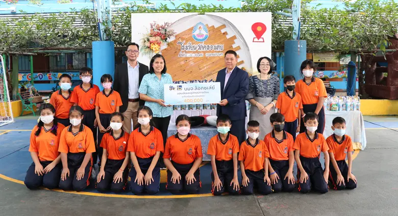 สุรช ล่ำซำ ประธานเจ้าหน้าที่บริหารและกรรม...