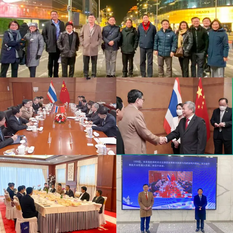 ศ.(พิเศษ) ดร.เอนก เหล่าธรรมทัศน์ รัฐมนตรี...