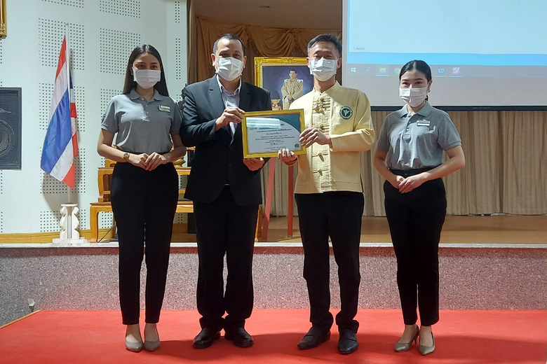 โรงแรมแคนทารี โคราช ในเครือ เคป แอนด์ แคน...