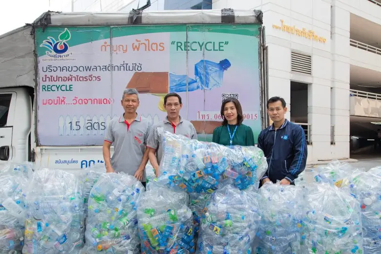 คุณปรารถนา มุ่งศิริ ผู้จัดการ สำนักงานอาค...