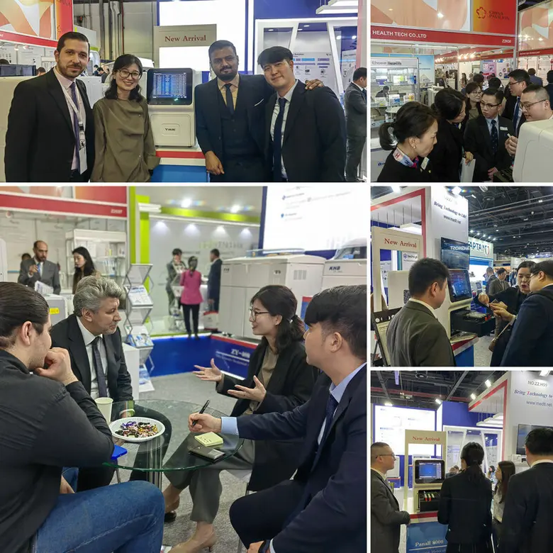 เม็ดเล็บ มิดเดิลอีสต์ (Medlab Middle East...