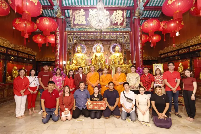 ถ้าพูดถึงวัดจีนที่ศักดิ์สิทธิ์ และเป็นที่...