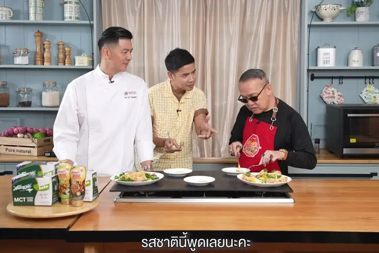 ทำเอาครัวร้อนระอุ เมื่อ ป้าตือ-สมบัษร ถิร...