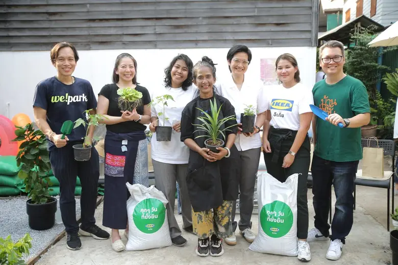 อิเกีย ประเทศไทย ร่วมกับกลุ่ม we!park แพล...