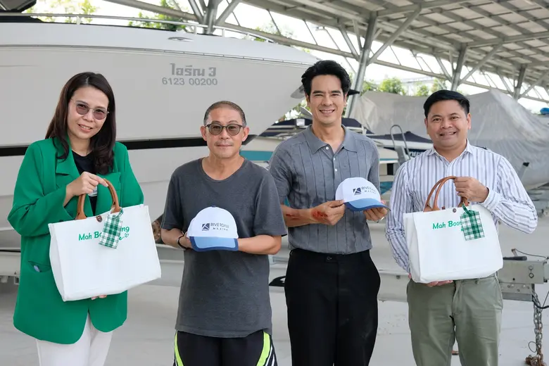 นายอภิมงคล กิจวัตร์ กรรมการผู้จัดการ บริษ...