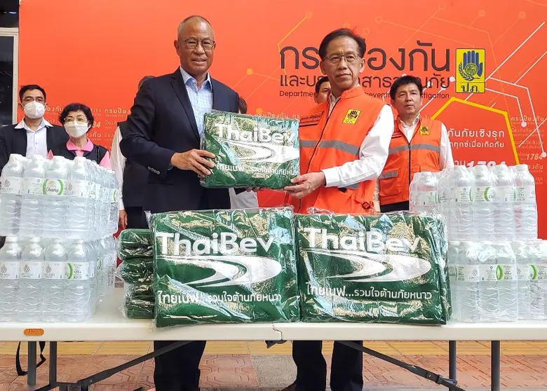 บริษัท ไทยเบฟเวอเรจ จำกัด (มหาชน) โดย คุณ...