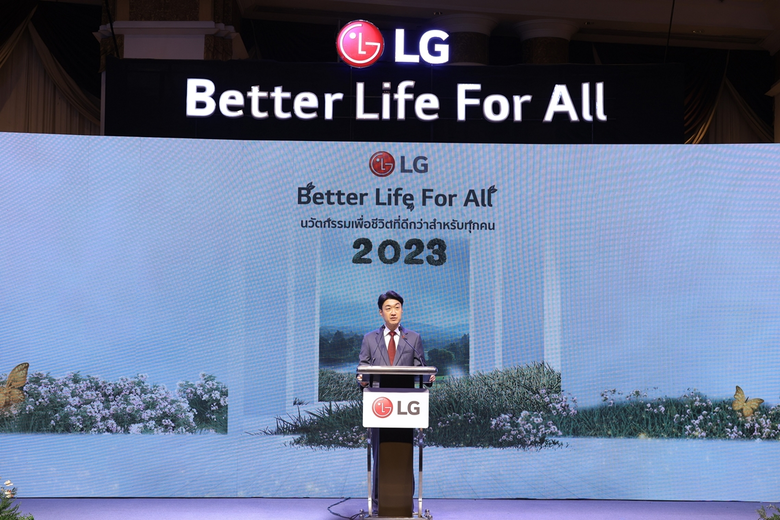ครั้งแรกในไทย เปิดตัว "LG Objet Collectio...