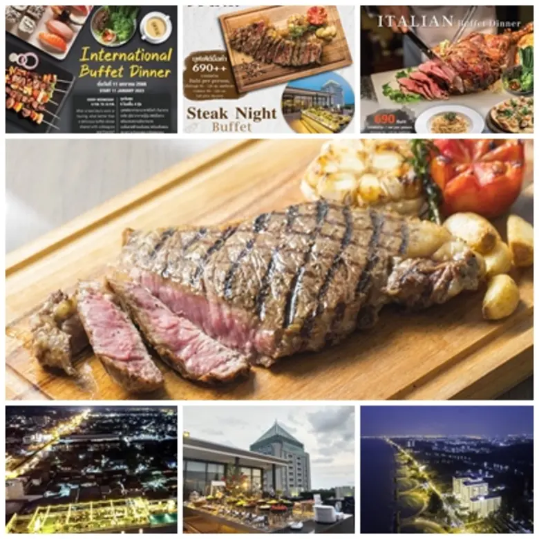 โรงแรมในเครือเคป แอนด์ แคนทารี ในจังหวัดร...