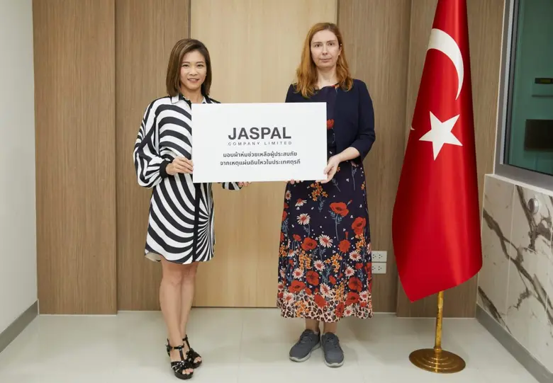 บริษัท ยัสปาล จำกัด ส่งมอบความห่วงใยให้แก...