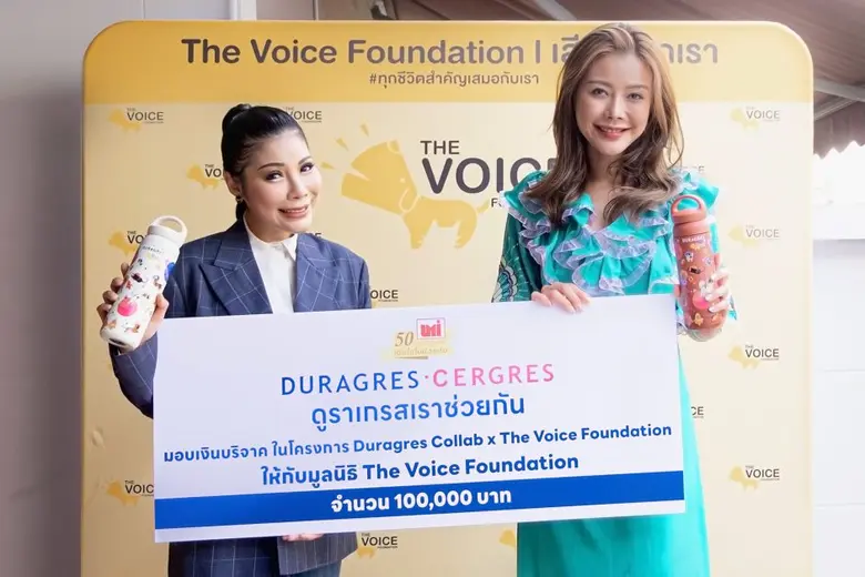 คุณปวริศา เพ็ญชาติ (ซ้าย) กรรมการบริหารฝ่...