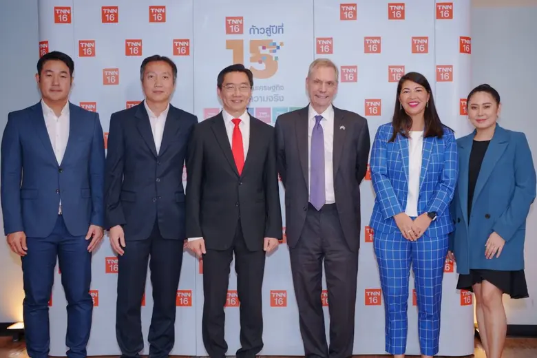 นายโรเบิร์ต เอฟ. โกเดค เอกอัครราชทูต สหรั...