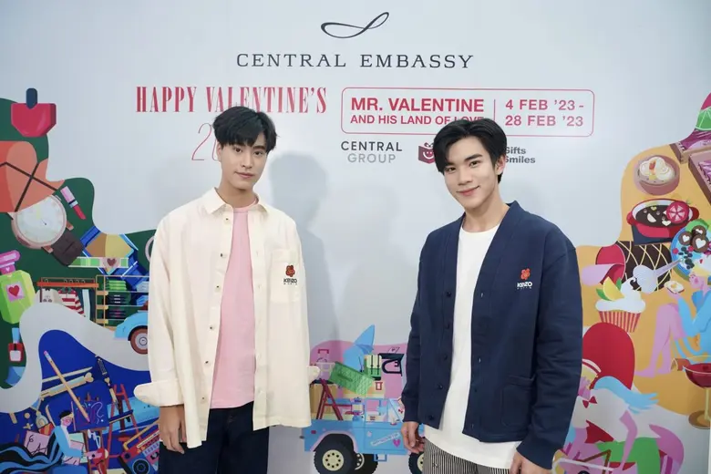 ศูนย์การค้าเซ็นทรัล เอ็มบาสซี จัดงาน HAPP...