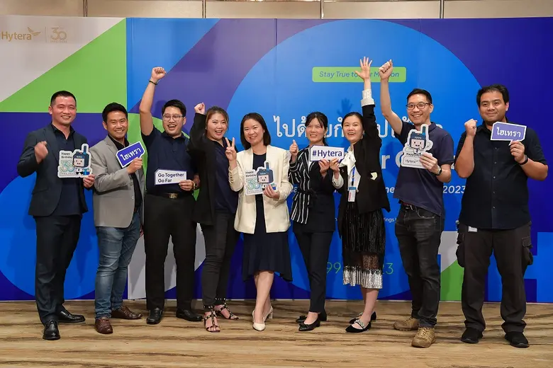 จากการประเมินโครงสร้างพื้นฐานเซลลูลาร์ LT...