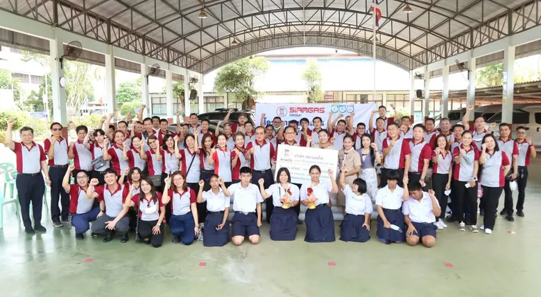 นางจินตณา กิ่งแก้ว รองกรรมการผู้จัดการ บร...