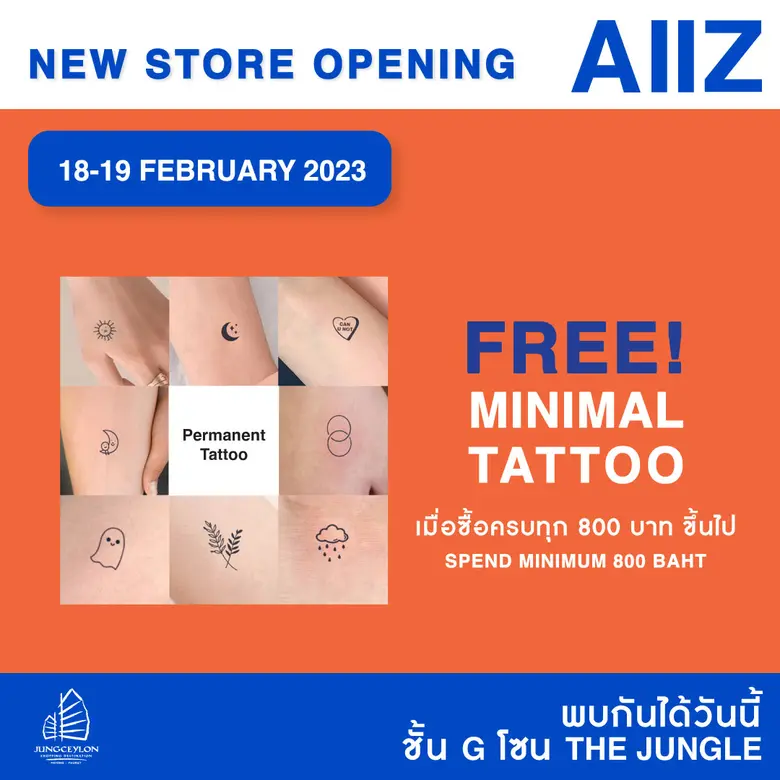 "AIIZ" ชวนช้อปฉลองเปิดสาขาใหม่ สาขาจังซีลอน