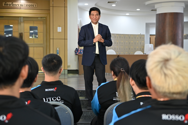 สำนักพัฒนานักศึกษา ฝ่ายกิจการนักศึกษา นำน...