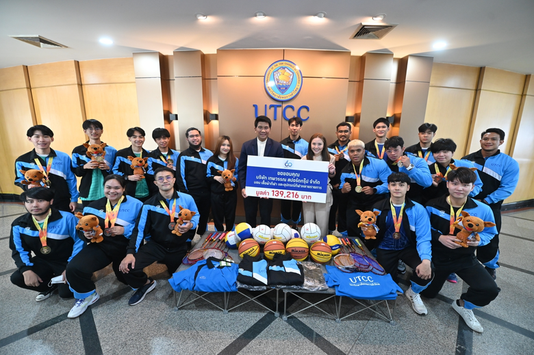 อธิการบดี แสดงความยินดีกับนักกีฬาที่ได้รับเหรียญจากการแข่งขันกีฬามหาวิทยาลัยฯ