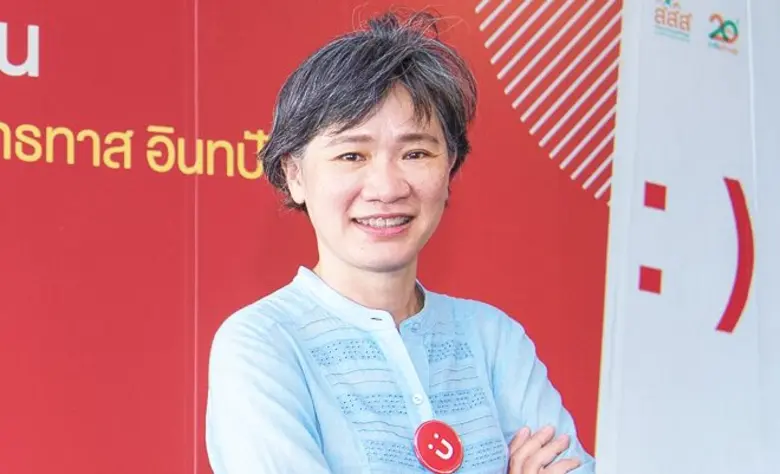 สสส. ร่วมกับศูนย์ความรู้และประสานงานสุขภา...