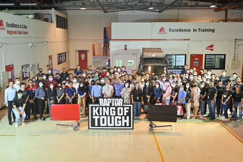 แอ็กซอลตา เปิดตัว "RAPTOR (แรปเตอร์)" นวัตกรรมใหม่ของการพ่นเคลือบบนพื้นผิว พ่นง่าย หลากหลายสี ทนต่อการกัดกร่อนกันสนิม