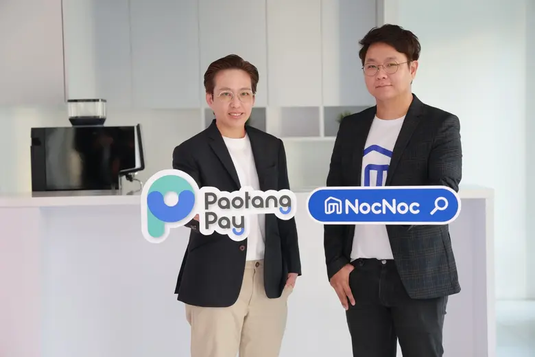 NocNoc จับมือ กรุงไทย แจกโค้ดส่วนลดของแต่งบ้าน ให้สมาชิก "เป๋าตังเปย์"