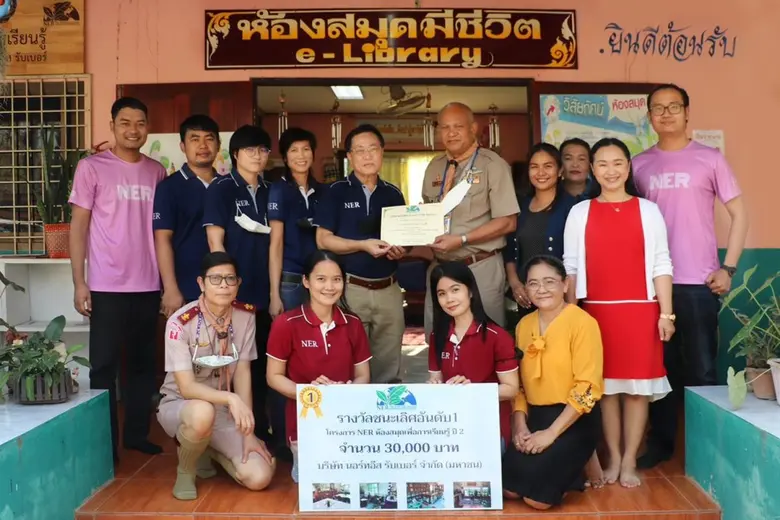 คุณศักดิ์ชัย จงสถาพงษ์พันธ์ รองประธานเจ้า...