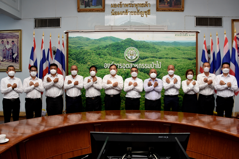 นายสุกิจ จันทร์ทอง ผู้อำนวยการองค์การอุตส...